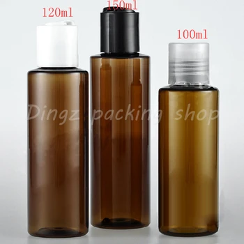 50pcsX 100ml 120ml 150ml empty Brown disc top cosmetic PET lotion bottles 100cc 120cc amber shampoo pastic bottle with cap
50pcsX 100ml 120ml 150ml empty Brown disc top cosmetic PET lotion bottles 100cc 120cc amber shampoo pastic bottle with cap