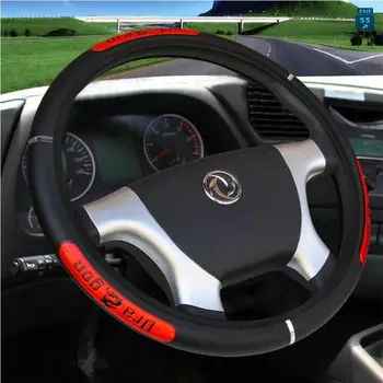 Reflective Leather Steering Wheel Covers For Car Bus Truck 36 38 40 42 45 47 50cm Diameter Auto Steering-wheel cover
Reflective Leather Steering Wheel Covers For Car Bus Truck 36 38 40 42 45 47 50cm Diameter Auto Steering-wheel cover