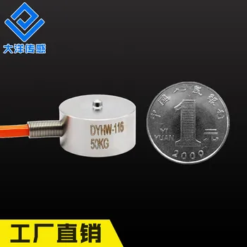 Robot Cell Phone Detection Micro Weighing Sensor Pressure Gravimetric Weight Sensor with High Precision and Small Size
Robot Cell Phone Detection Micro Weighing Sensor Pressure Gravimetric Weight Sensor with High Precision and Small Size