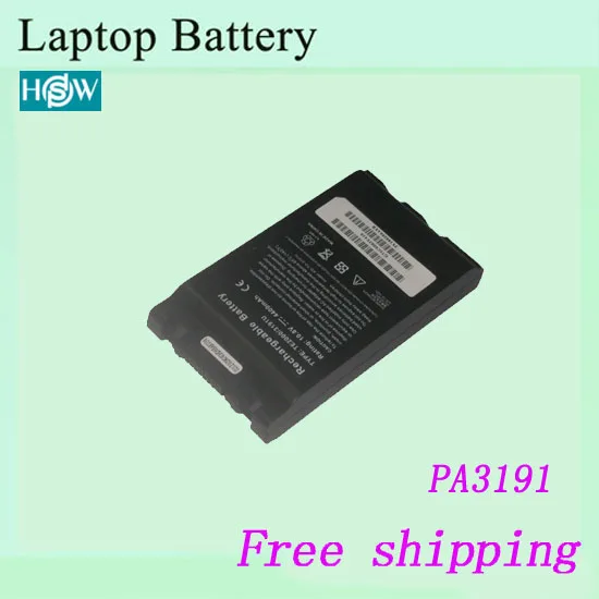 Laptop battery For Toshiba PA3191U-2BRS PA3191U-3BAS PA3191U-3BRS PA3191U-4BAS PA3191U-4BRS PA3191U-5BAS PA3191U-5BRS
Laptop battery For Toshiba PA3191U-2BRS PA3191U-3BAS PA3191U-3BRS PA3191U-4BAS PA3191U-4BRS PA3191U-5BAS PA3191U-5BRS