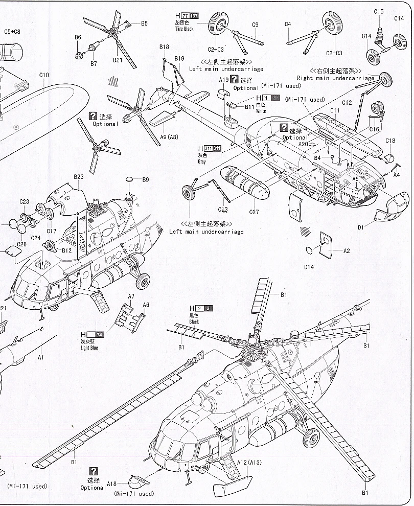 aeProduct.getSubject()