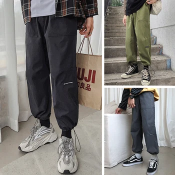 2019 Summer New Korean Version Of The Tide Male Japanese Solid Color Can Be Elastic Drawstring Loose Casual Nine Pants
2019 Summer New Korean Version Of The Tide Male Japanese Solid Color Can Be Elastic Drawstring Loose Casual Nine Pants