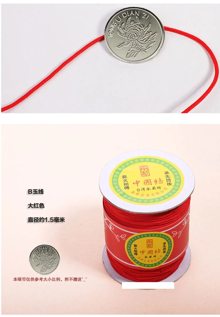 yuxianB_02