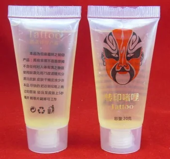 2pcs Tattoo machine equipment transfer cream gel cream after the transfer paper I155
2pcs Tattoo machine equipment transfer cream gel cream after the transfer paper I155