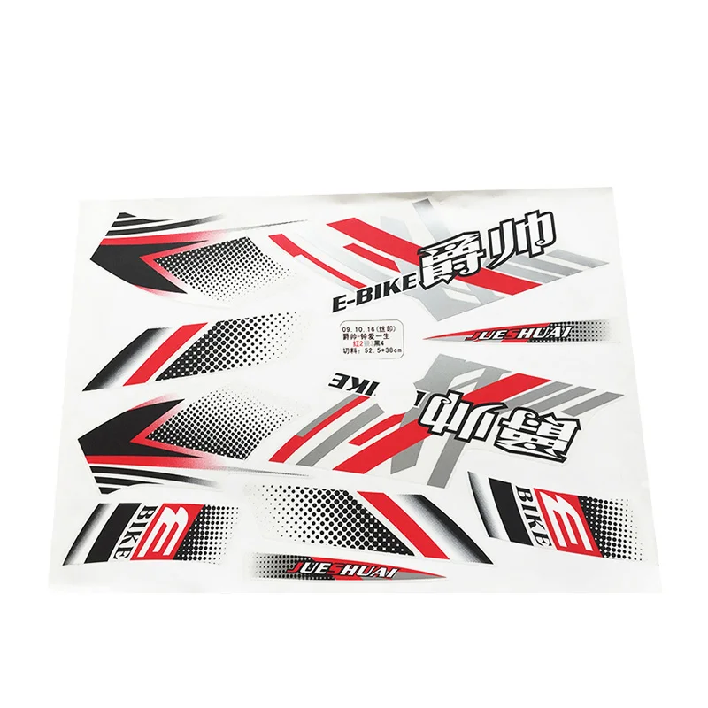 Waterproof Anti-scratch Bicycle Stickers Racing Dirt decals For MTB Bike Outdoor Bicycle Cycling Sticker Hot Selling Stickers
Waterproof Anti-scratch Bicycle Stickers Racing Dirt decals For MTB Bike Outdoor Bicycle Cycling Sticker Hot Selling Stickers