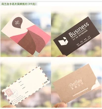 8.5X5mm Paper Business Card 300gsm matte laminated paper businesscards with Custom logo printing
8.5X5mm Paper Business Card 300gsm matte laminated paper businesscards with Custom logo printing