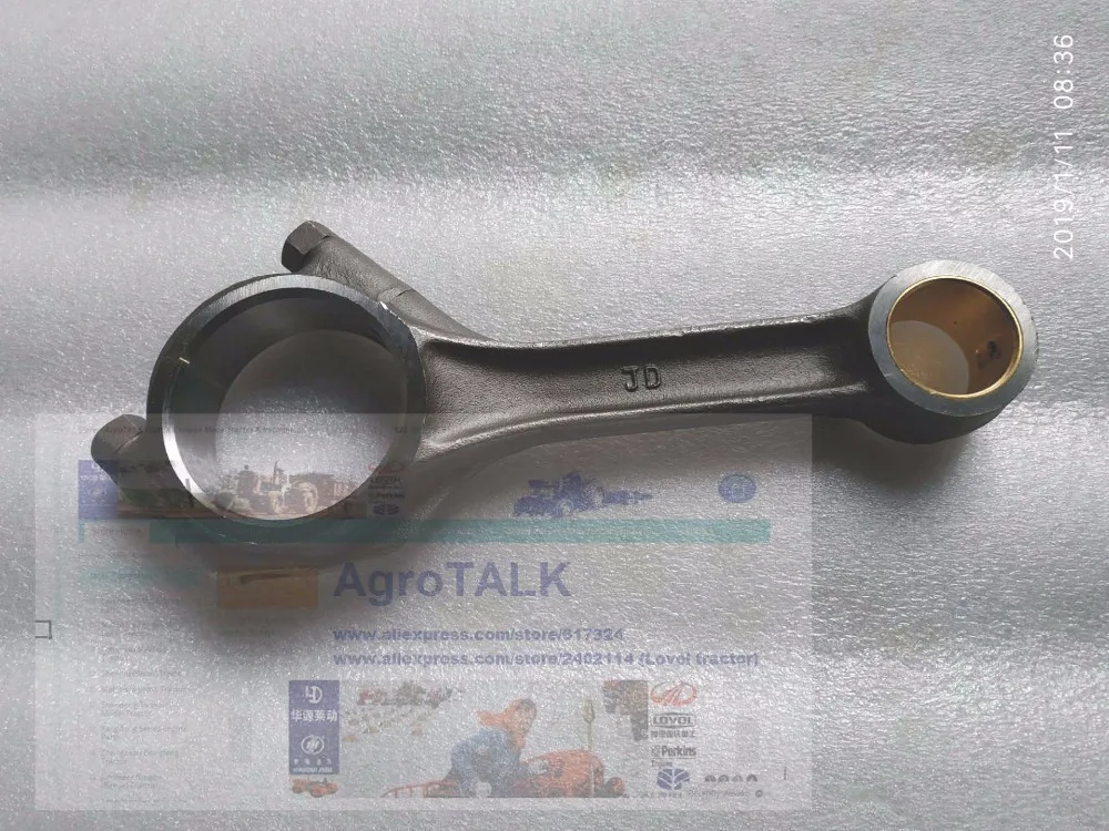 connecting rod for Shanghai tractor SNH654 with engine Shanghai 4100A, part number:
connecting rod for Shanghai tractor SNH654 with engine Shanghai 4100A, part number: