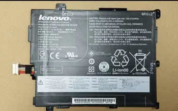 New genuine original Battery for LENOVO SB10F46456 00HW018 7.6V 32WH
New genuine original Battery for LENOVO SB10F46456 00HW018 7.6V 32WH