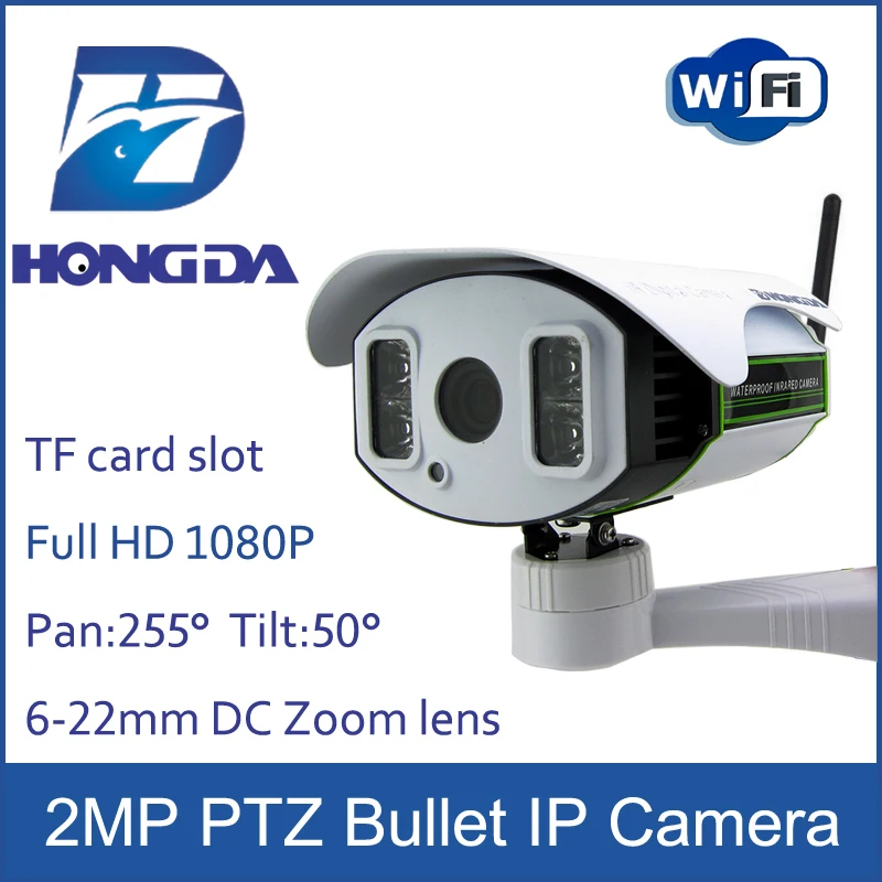 Фото Ptz водонепроницаемый пуля 2MP беспроводная IP камера WIFI DC 6 - 12 мм зум-объектив pan tilt