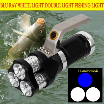HUSUYUHU SISI Aluminum alloy Hand Lantern 15W T6 Blue LightFishing Three R2 Dual Light Source Strong Light For Charge Fishing
HUSUYUHU SISI Aluminum alloy Hand Lantern 15W T6 Blue LightFishing Three R2 Dual Light Source Strong Light For Charge Fishing