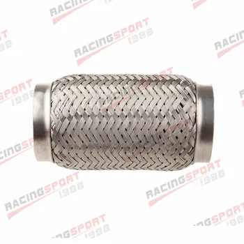 1.75" Exhaust Flex Pipe1 3/4" x 6" OL Heavy Duty Stainless Steel Interlock
1.75" Exhaust Flex Pipe1 3/4" x 6" OL Heavy Duty Stainless Steel Interlock