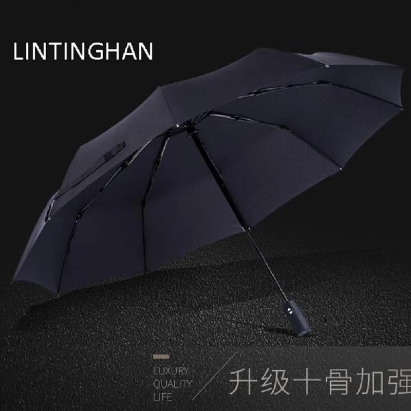 10 Rib Travel Umbrella Windproof UV Protection - Compact Teflon Coated Auto Open/Close
10 Rib Travel Umbrella Windproof UV Protection - Compact Teflon Coated Auto Open/Close