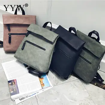 Korean style Solid PU leather women backpack Fashion backpack for women with snap fastener
Korean style Solid PU leather women backpack Fashion backpack for women with snap fastener