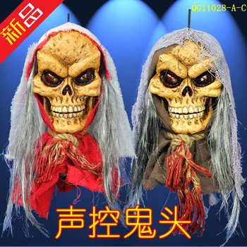 Haunted Halloween supplies KTV bar decorated props horror ghost ghosts hanging toy voice Skeleton Kito
Haunted Halloween supplies KTV bar decorated props horror ghost ghosts hanging toy voice Skeleton Kito
