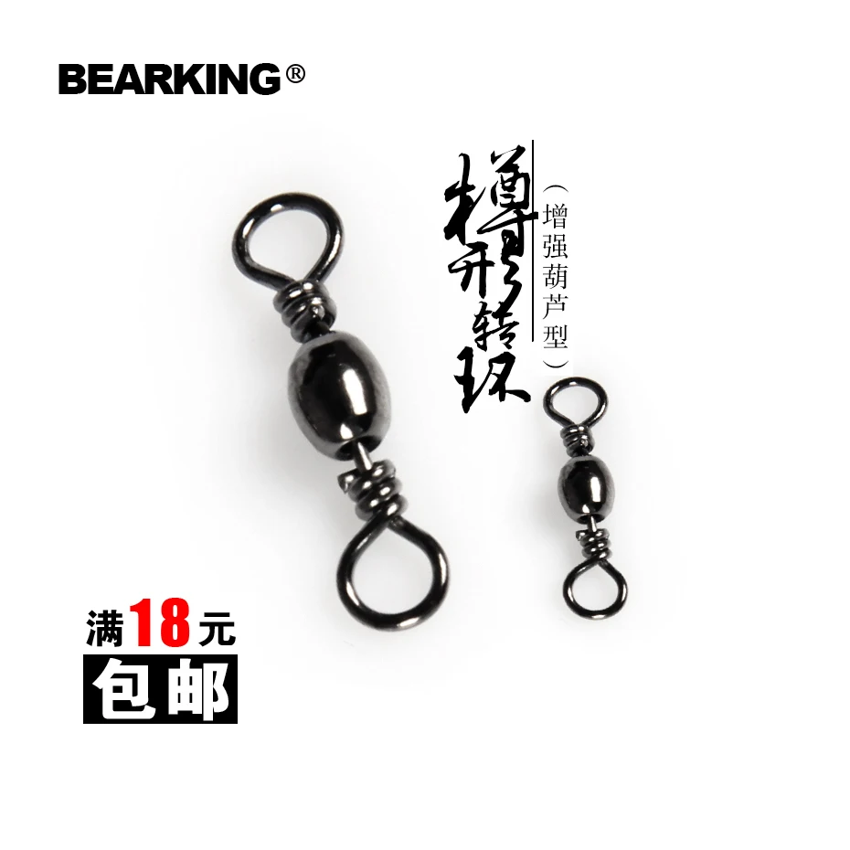 100Pcs bearking Classic Black ew Arrival Nearly Barrel Swivel Solid Rings Fishing Connector Brand Fish Hooks hot model lure
100Pcs bearking Classic Black ew Arrival Nearly Barrel Swivel Solid Rings Fishing Connector Brand Fish Hooks hot model lure
