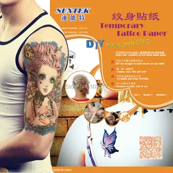 600sets Blank Temporary Waterproof Fake Tattoo Sticker Water Transfer Body/Nail Art Paper With CE, RoHS, REACH
600sets Blank Temporary Waterproof Fake Tattoo Sticker Water Transfer Body/Nail Art Paper With CE, RoHS, REACH
