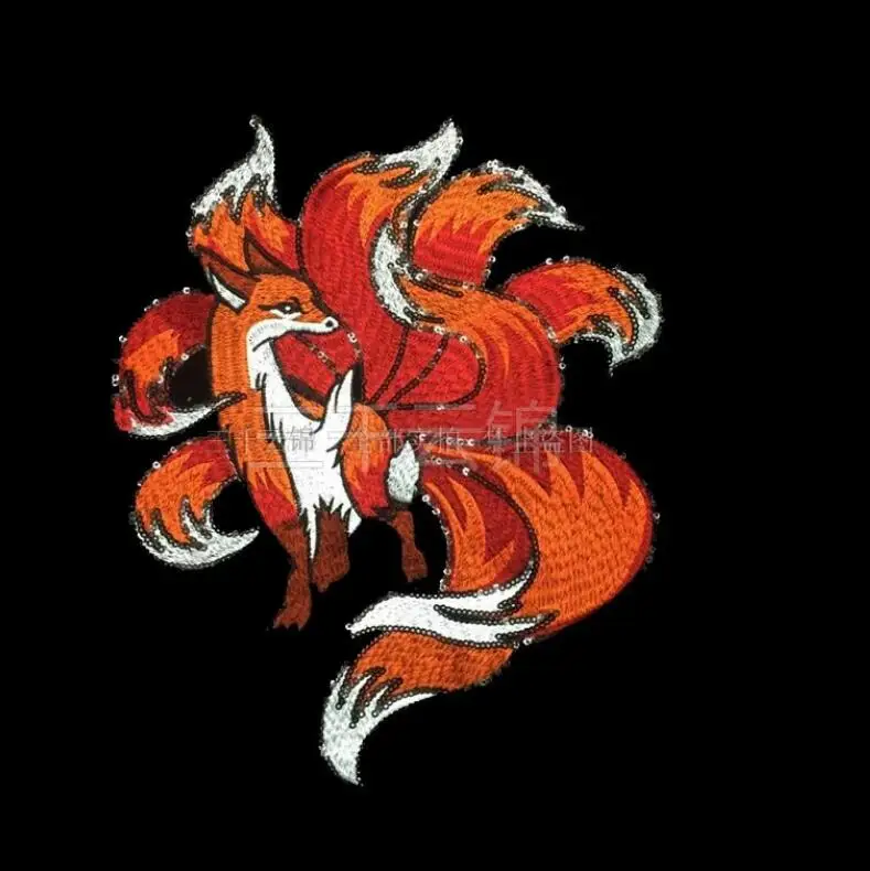 2Pcs 24*24cm Red nine tail fox tail cloth Seiko embroidery fashion clothes / pants cloth patch accessories AC1325
2Pcs 24*24cm Red nine tail fox tail cloth Seiko embroidery fashion clothes / pants cloth patch accessories AC1325