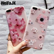 Weifajk iPhone 6 6S Floral Protect Full Cover iPhone 7 8 X (China) Weifajk iPhone 6 6S Floral Protect Full Cover iPhone 7 8 X (China)