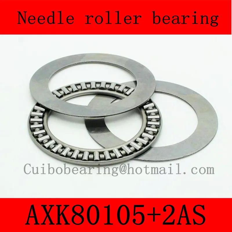 80X105X4mm AXK80105+2AS thrust needle roller bearing AXK80105 just for sales volume
80X105X4mm AXK80105+2AS thrust needle roller bearing AXK80105 just for sales volume