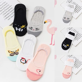 Wedding Skid Resistance Cartoon Cute Hot Sale Party Animal Free Size Boat Socks Cotton 5 Colors Shallow Mouth Painting 1Pair
Wedding Skid Resistance Cartoon Cute Hot Sale Party Animal Free Size Boat Socks Cotton 5 Colors Shallow Mouth Painting 1Pair