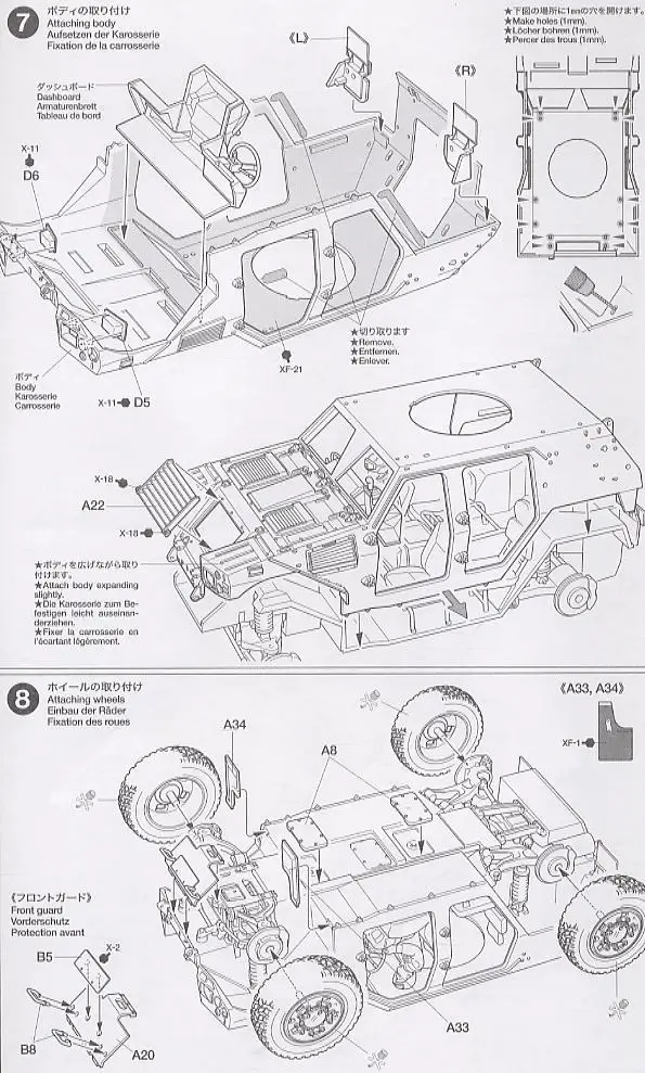aeProduct.getSubject()