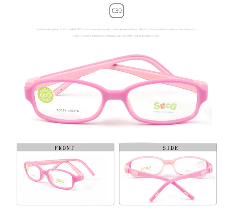 Stylish Pair of Eyeglasses for Youth