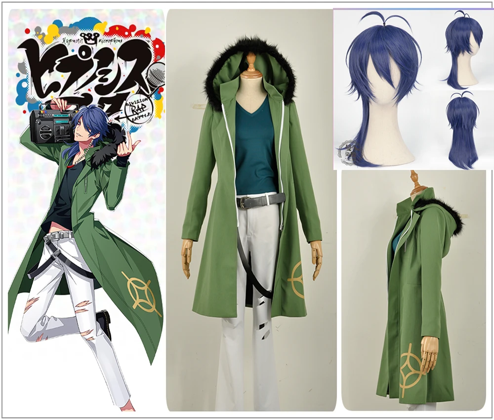 Games Voice Actor Dice Arisugawa Cosplay Costume Custom Green Hoodies Jacket Long Sleeve Turquoise Shirt Pants Wig Halloween
Games Voice Actor Dice Arisugawa Cosplay Costume Custom Green Hoodies Jacket Long Sleeve Turquoise Shirt Pants Wig Halloween