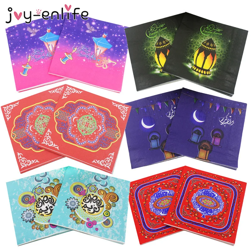 20pcs Ramadan Kareem Paper Napkin Eid Mubarak Ramadan Party Table Decoration for Muslim Islamism Tissue Napkin Party Supplies
20pcs Ramadan Kareem Paper Napkin Eid Mubarak Ramadan Party Table Decoration for Muslim Islamism Tissue Napkin Party Supplies