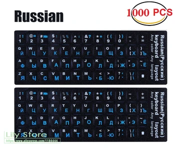 (1000 PCS) wholesale lots bulk Russian keyboard Sticker cover Blue Matte Vinyl for PC Computer Laptop Notebook Desktop Keyboards
(1000 PCS) wholesale lots bulk Russian keyboard Sticker cover Blue Matte Vinyl for PC Computer Laptop Notebook Desktop Keyboards