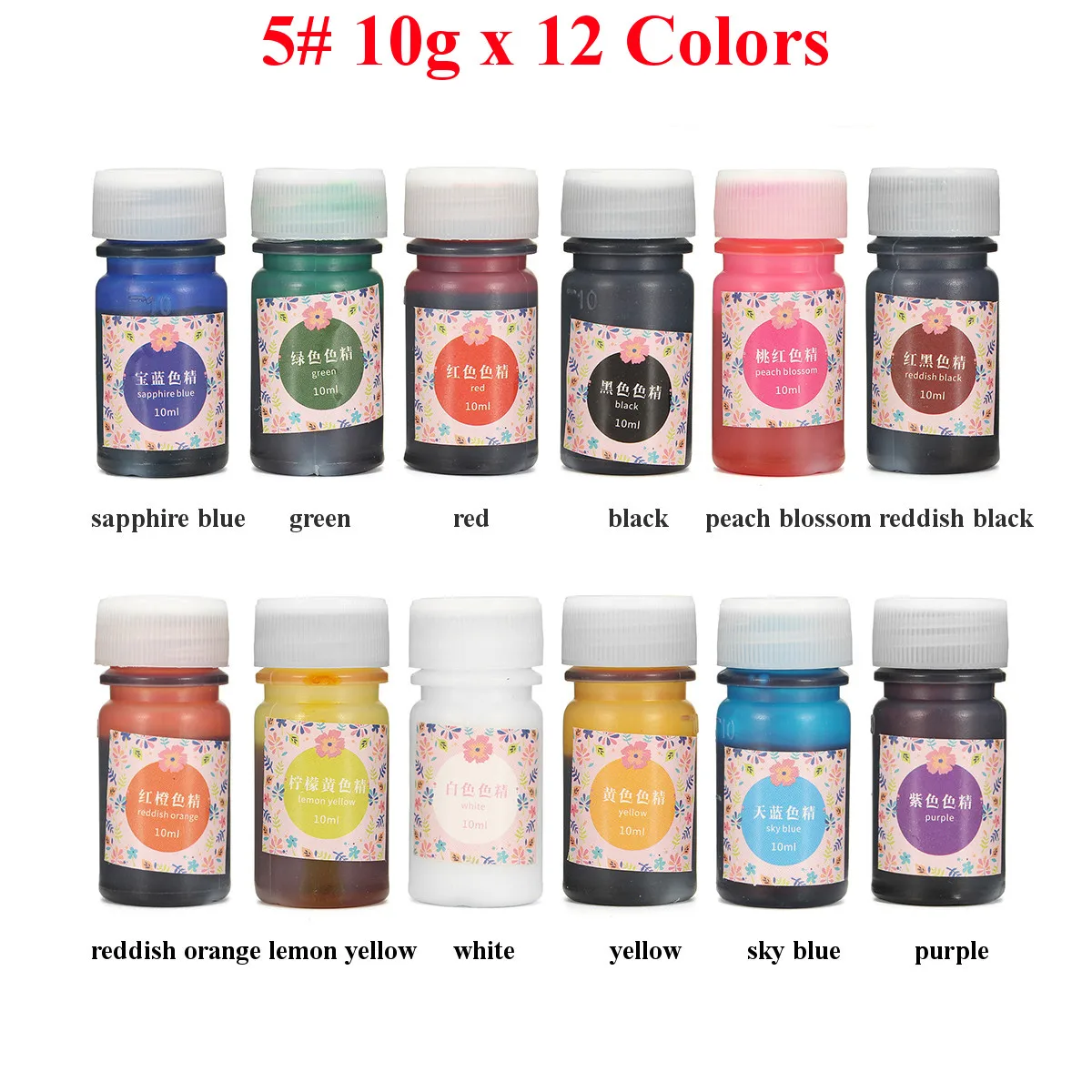 12Pcs DIY Epoxy Color Epoxy UV Resin Coloring Dye Colorant Pigment for Jewelry Making Silicone UV resin Art DIY Handmade Crafts
12Pcs DIY Epoxy Color Epoxy UV Resin Coloring Dye Colorant Pigment for Jewelry Making Silicone UV resin Art DIY Handmade Crafts