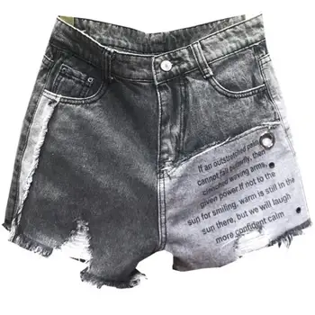 High waist smoke gray denim shorts women summer 2019 new fashion letters loose a-line jeans shorts
High waist smoke gray denim shorts women summer 2019 new fashion letters loose a-line jeans shorts