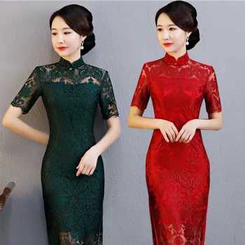 Stylish Ladies Lace Cheongsam 2018 Chinese style Mandarin Collar Knee Length Dress Womens Qipao Slim Party Dresses Vestido S-3XL
Stylish Ladies Lace Cheongsam 2018 Chinese style Mandarin Collar Knee Length Dress Womens Qipao Slim Party Dresses Vestido S-3XL