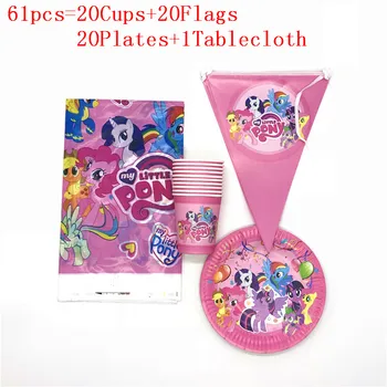 My Little Pony Theme 61Pcs/31Pcs Event Party Paper Banner Friend Girl Birthday Party 20Cup 20Plate 20Flag 1Tablecover Supply
My Little Pony Theme 61Pcs/31Pcs Event Party Paper Banner Friend Girl Birthday Party 20Cup 20Plate 20Flag 1Tablecover Supply