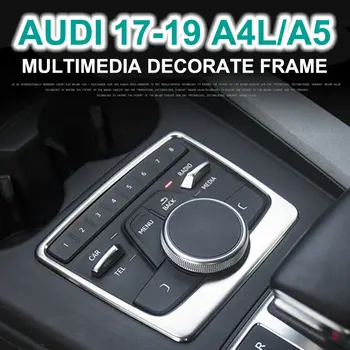 For Audi A4L/A5 Silver Car Multimedia Decorative Frame Protector Cover Sticker
For Audi A4L/A5 Silver Car Multimedia Decorative Frame Protector Cover Sticker