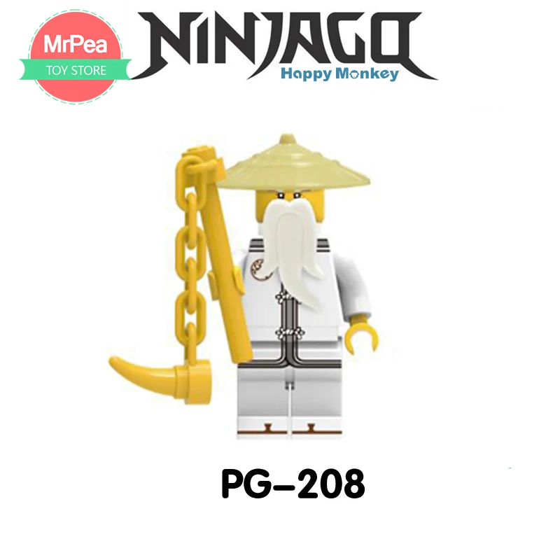 PG-208