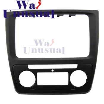 2 DIN Top Quality Car Radio Fascia Panel for Skoda Yeti 2014 (Auto AC) Stereo Dash CD Facia Trim Installation Kit
2 DIN Top Quality Car Radio Fascia Panel for Skoda Yeti 2014 (Auto AC) Stereo Dash CD Facia Trim Installation Kit