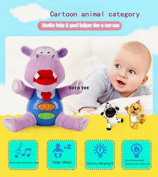 TOP Baby toy cute sleep music hippopotamus zebra dog Soothe Downy lamplight appease the toy sounding plush doll kids baby gift
TOP Baby toy cute sleep music hippopotamus zebra dog Soothe Downy lamplight appease the toy sounding plush doll kids baby gift