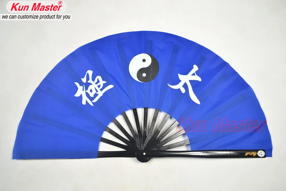 Bamboo Kung Fu Fighting Fan, Martial Arts Dance/Practice Performance Fan,Tai Chi Diagram, Yin-Yang Fish(blue)
Bamboo Kung Fu Fighting Fan, Martial Arts Dance/Practice Performance Fan,Tai Chi Diagram, Yin-Yang Fish(blue)