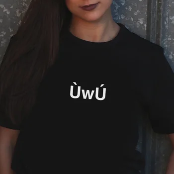 UwU Kpop T Shirt Women Fangirl T-shirt Summer Cotton Short Sleeve Aesthetic Clothes Minimalist Harajuku Tumblr Streetwear
UwU Kpop T Shirt Women Fangirl T-shirt Summer Cotton Short Sleeve Aesthetic Clothes Minimalist Harajuku Tumblr Streetwear