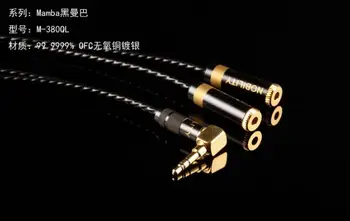 Silver plated 3.5mm male one turn two female audio cable 1 turn 2 couple headphones line
Silver plated 3.5mm male one turn two female audio cable 1 turn 2 couple headphones line
