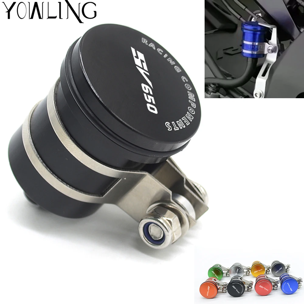 For Suzuki SV650 SV 650 SV650S CNC Rear Brake Fluid Reservoir Connection Brake Fuel Hose Bracket Tank Oil Fluid Cup Cover
For Suzuki SV650 SV 650 SV650S CNC Rear Brake Fluid Reservoir Connection Brake Fuel Hose Bracket Tank Oil Fluid Cup Cover