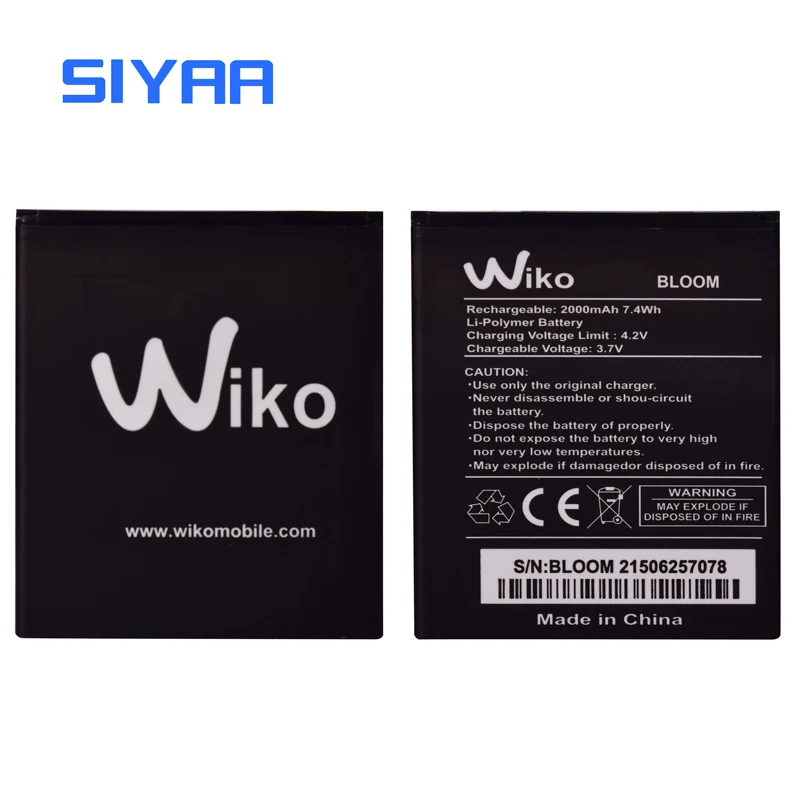 Оригинальный литий-полимерный аккумулятор SIYAA для Wiko Bloom 2000 мА · ч | Мобильные