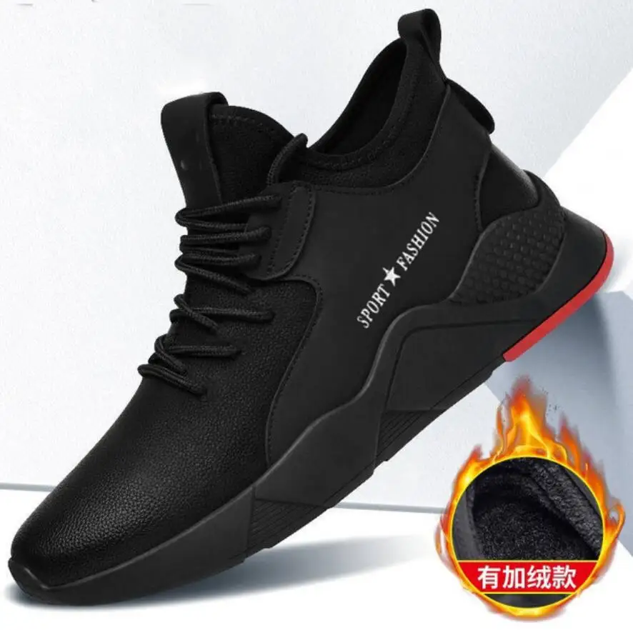 New Men Shoes Winter Warm Ankle Man Snow Boot Fashion Sneakers Male Lace-UP Shoes High Top Casual Flat safty Shoes Chaussures
New Men Shoes Winter Warm Ankle Man Snow Boot Fashion Sneakers Male Lace-UP Shoes High Top Casual Flat safty Shoes Chaussures