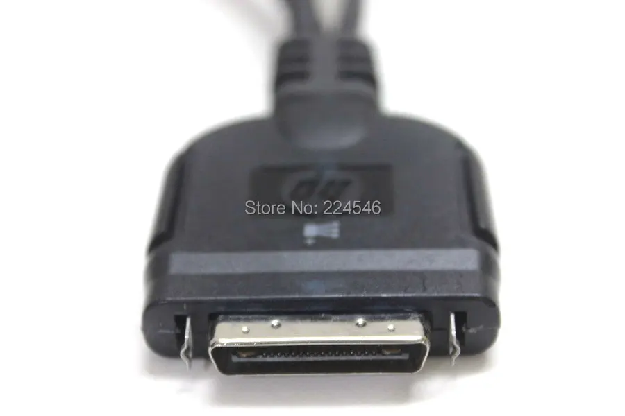409496-001 SUV-2