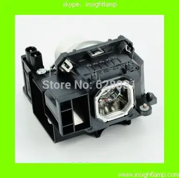 High-quality NP16LP/100013229 projector lamp with housing for NEC UM280W/M260WS / M300W / M300XS / M350X
High-quality NP16LP/100013229 projector lamp with housing for NEC UM280W/M260WS / M300W / M300XS / M350X