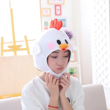 Cute Chicken Shaped Hat Plush Toy Headwear PP Cotton Filled Stuffed Toys Caps Doll Joke Tricks for Kids Girl Girlfriend
Cute Chicken Shaped Hat Plush Toy Headwear PP Cotton Filled Stuffed Toys Caps Doll Joke Tricks for Kids Girl Girlfriend