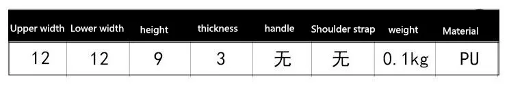 QQ20181127155728
