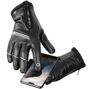 Winter Soft Anti-slip PU Leather Windproof Touchscreen Thermal Gloves Cycling Skiing Hand Protect Wear with Reflective Tape
Winter Soft Anti-slip PU Leather Windproof Touchscreen Thermal Gloves Cycling Skiing Hand Protect Wear with Reflective Tape