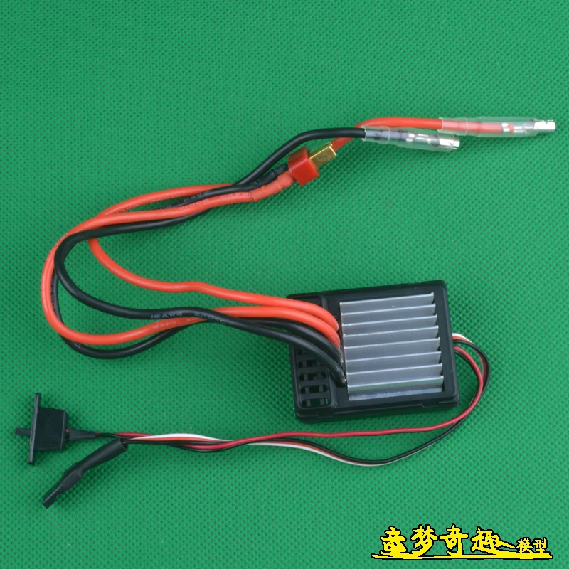 HG P801 P802 1/12 8X8 RC высокоимитатлонный военный автомобиль США запасные части независимый ESC
HG P801 P802 1/12 8X8 RC высокоимитатлонный военный автомобиль США запасные части независимый ESC
