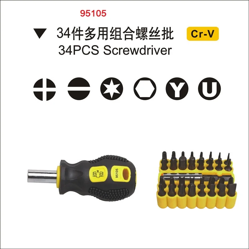 BESTIR taiwan tool chrome vanadium steel screwdrivers set T4 T5 T6 T8 T9 T30 T25 Y1 Y2 Y3 U2 U4 U6 H2.0 H2.5 H3.0 PH0 PH1 PH2
BESTIR taiwan tool chrome vanadium steel screwdrivers set T4 T5 T6 T8 T9 T30 T25 Y1 Y2 Y3 U2 U4 U6 H2.0 H2.5 H3.0 PH0 PH1 PH2